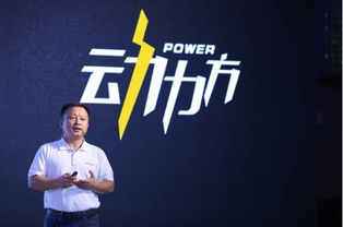 德联发布新品“动力方” 四大功能卖点焕活芯力网络开发