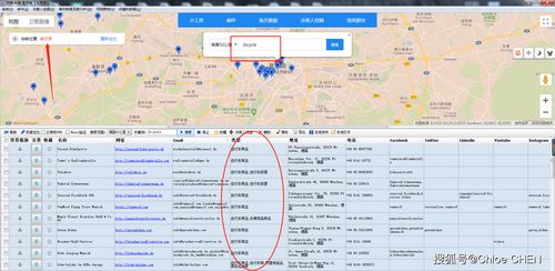 欧洲多地重启旅游业，抢抓盛夏旺季机遇