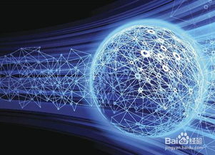 开发一个网站需要做哪些准备？一份全面的网络开发准备指南