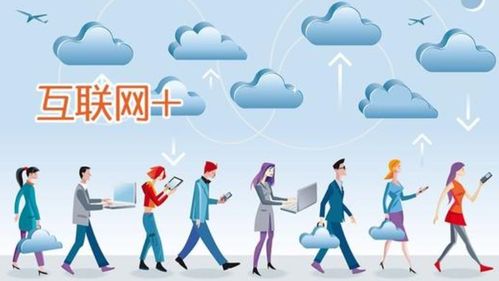 行无疆浅析拼多多新手必学方法之网店定位与网络开发